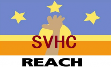 欧盟！REACH-SVHC意向物质更新至241项